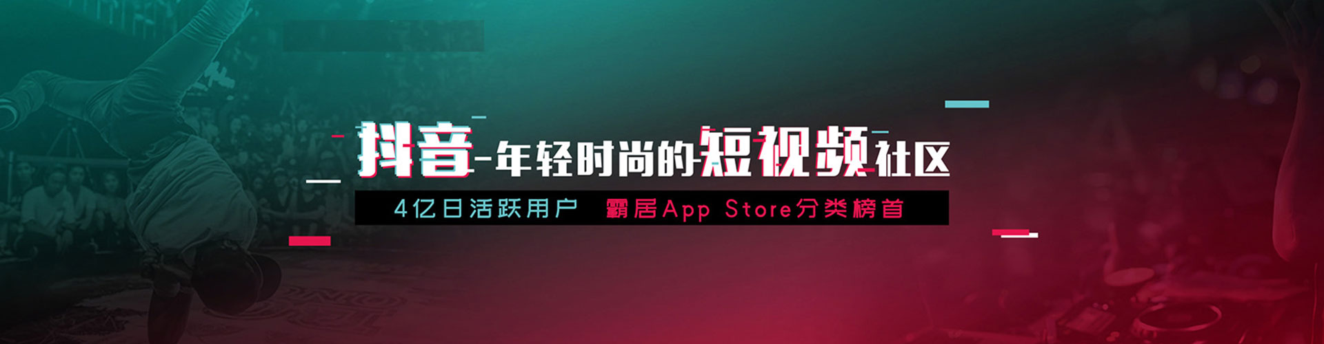 宣恩百度竞价运营